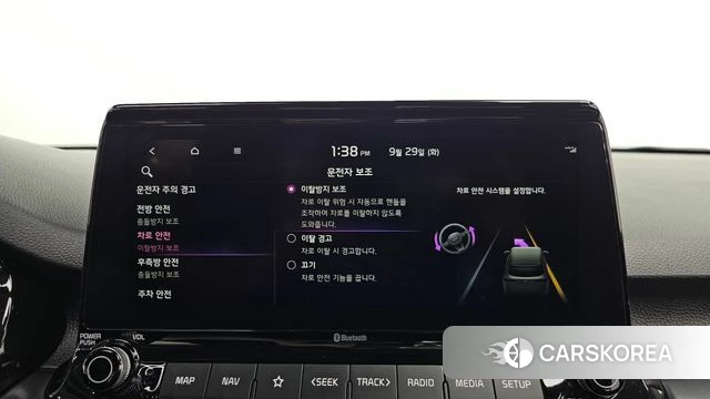 Kia Seltos id 4922647 из Кореи 9
