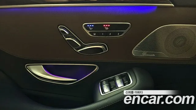 Mercedes-Benz S-Class W222 id 2703612 из Кореи 9