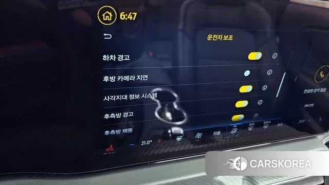 Ford Mustang 7th Generation id 3507621 из Кореи 9