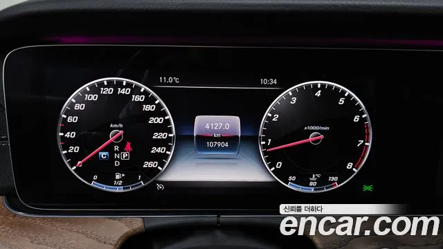 Mercedes-Benz E-Class W213 id 2564411 из Кореи 9