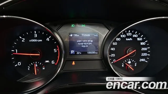 Kia The New Carnival id 2785031 из Кореи 9