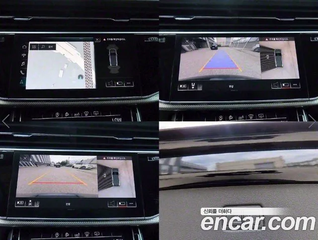 Audi Q7 (4M) id 2839264 из Кореи 9