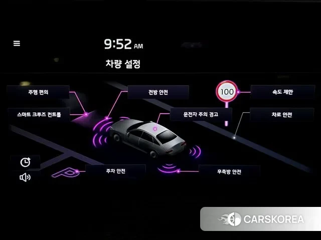 Kia K8 id 2990139 из Кореи 9