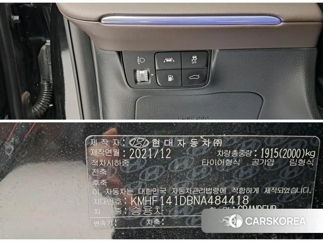Hyundai The New Grandeur IG id 3839651 из Кореи 9