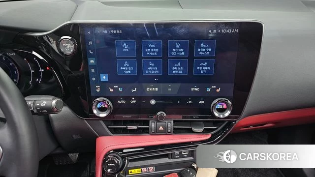 Lexus NX350h Second generation id 3825907 из Кореи 9