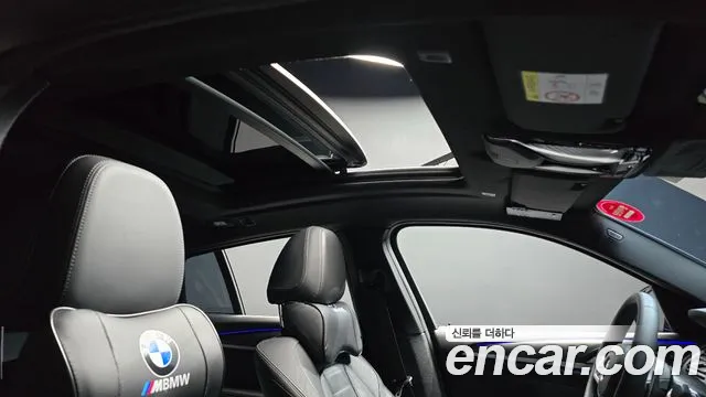 BMW X4 (G02) id 2677243 из Кореи 9