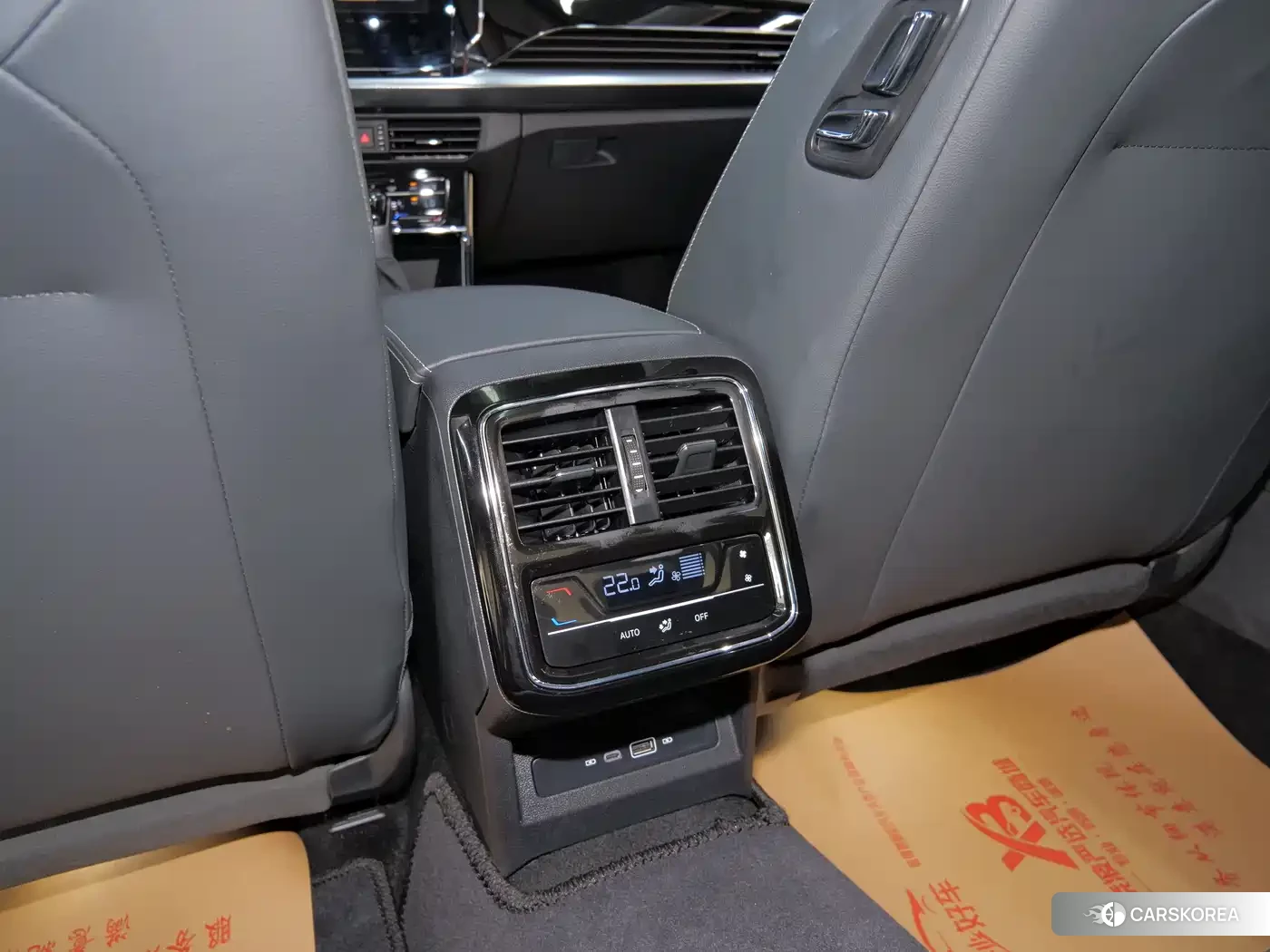 Volkswagen Passat id 4547275 из Китая 9