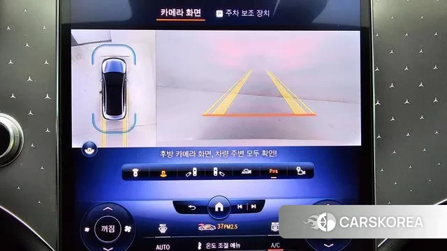 Mercedes-Benz EQE V295 id 3400589 из Кореи 9