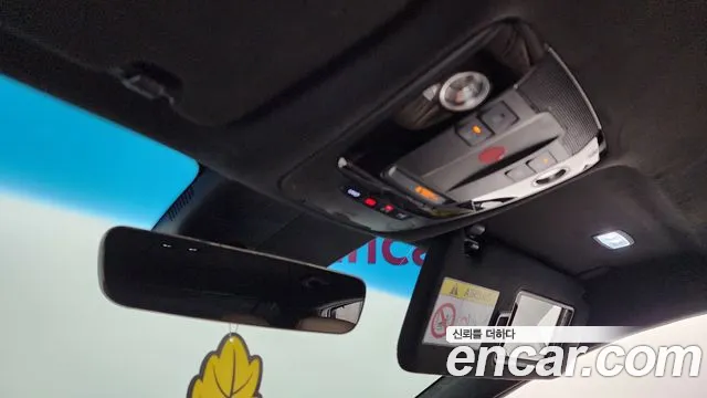 Kia K8 Hybrid id 2801552 из Кореи 9