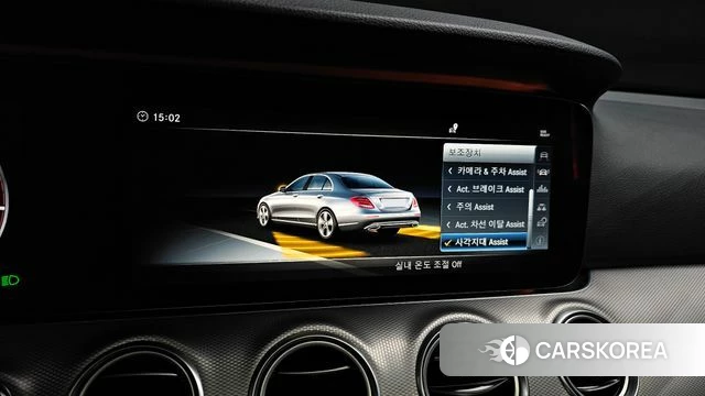 Mercedes-Benz E-Class W213 id 3845733 из Кореи 9