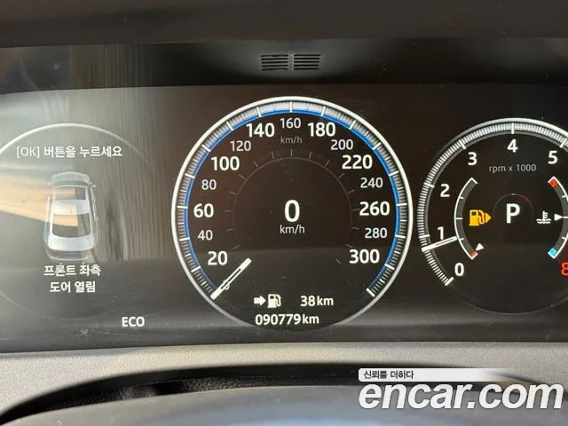 Jaguar XF (X260) id 2528271 из Кореи 9