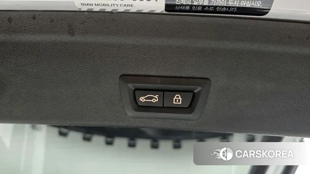 BMW X6 (G06) id 3488489 из Кореи 9