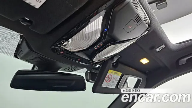 BMW 5 Series (G30) id 2572319 из Кореи 9