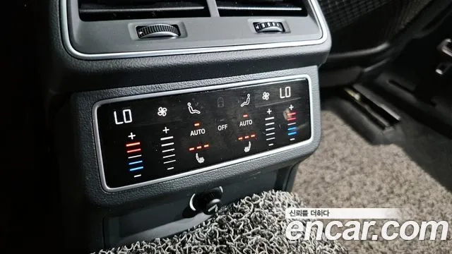 Audi A6 (C8) id 2906983 из Кореи 9