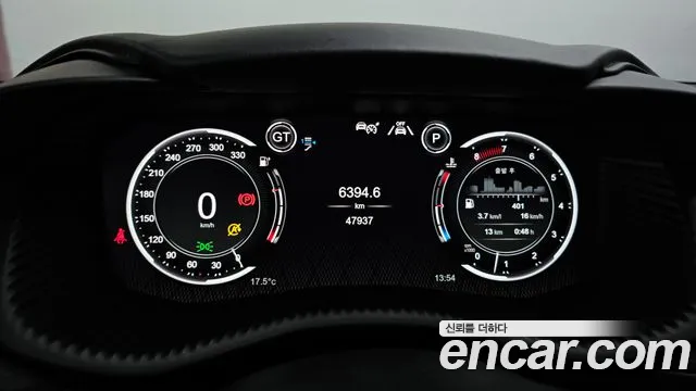 Aston Martin DBX id 2668689 из Кореи 9