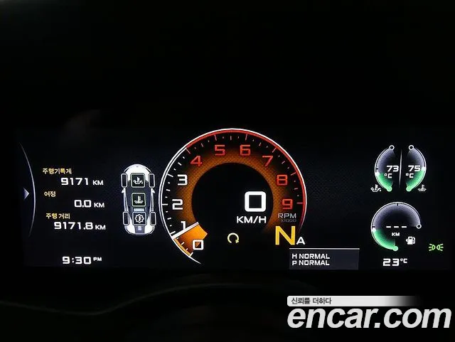 McLaren 570S id 2758559 из Кореи 9