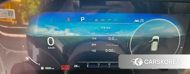 Kia Carnival 4th generation id 3021408 из Кореи 9