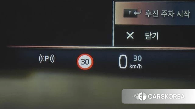 BMW X3 (G45) id 3863965 из Кореи 9