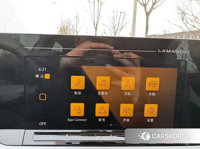 Volkswagen Lingdu id 4027640 из Китая 9