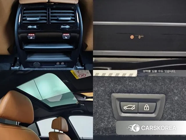 BMW 5 Series (G30) id 3479293 из Кореи 9