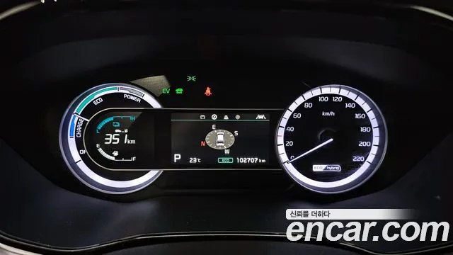 Kia The New Niro id 2634300 из Кореи 9