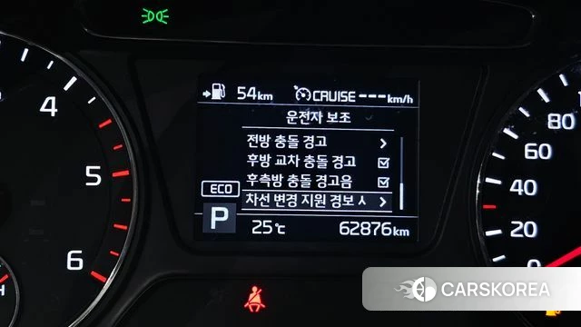 Kia The New Sorento id 4615165 из Кореи 9