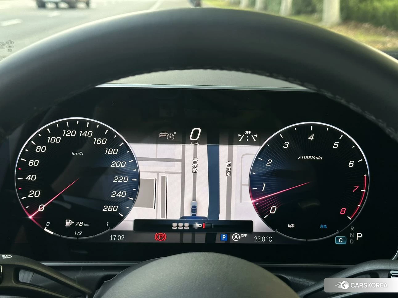 Mercedes-Benz C-class id 4454095 из Китая 9