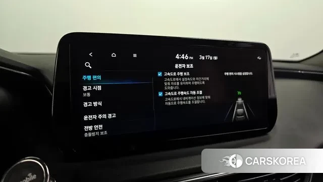 Hyundai The New Santa Fe id 2512339 из Кореи 9