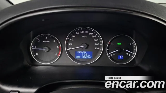 Hyundai The New Grand Starex id 2646044 из Кореи 9