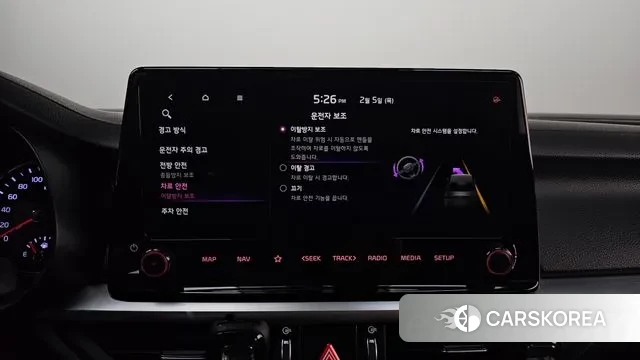 Kia The New K3 2nd generation id 3660191 из Кореи 9