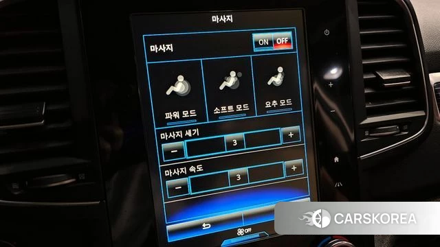 Renault Korea (Samsung) The New QM6 id 4178596 из Кореи 9
