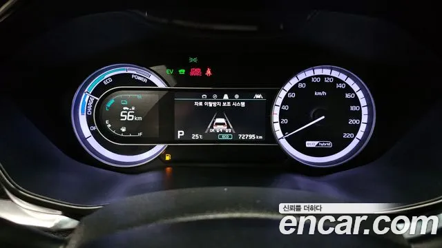 Kia The New Niro id 2681324 из Кореи 9