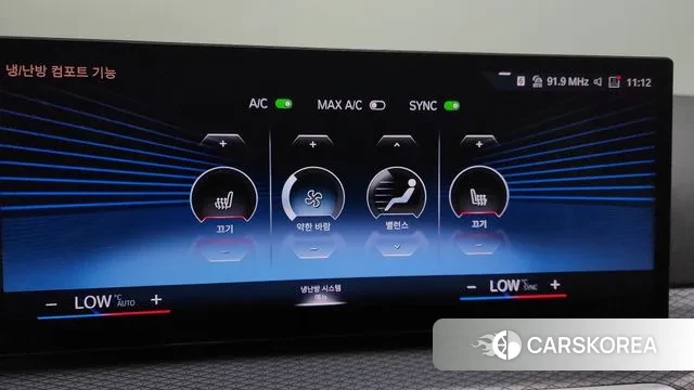 BMW 3 Series (G20) id 3058031 из Кореи 9