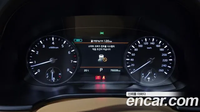 Kia The New K9 2nd generation id 2676839 из Кореи 9