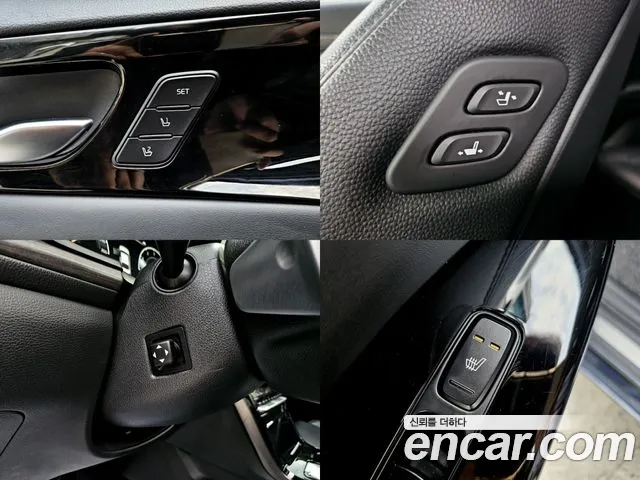 Kia K7 Premier id 2802607 из Кореи 9