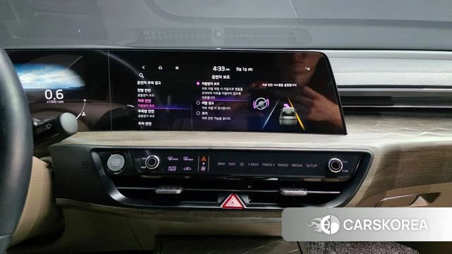 Kia K8 id 4753875 из Кореи 9