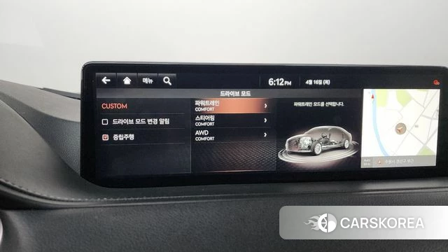 Genesis G80 (RG3) id 3955098 из Кореи 9