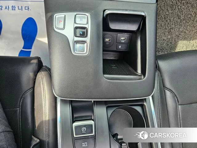 Hyundai The New Grandeur IG id 3839180 из Кореи 9