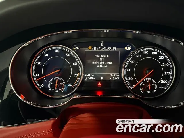 Bentley Bentayga id 2609592 из Кореи 9