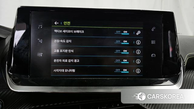 Peugeot e-2008 second generation id 3872066 из Кореи 9