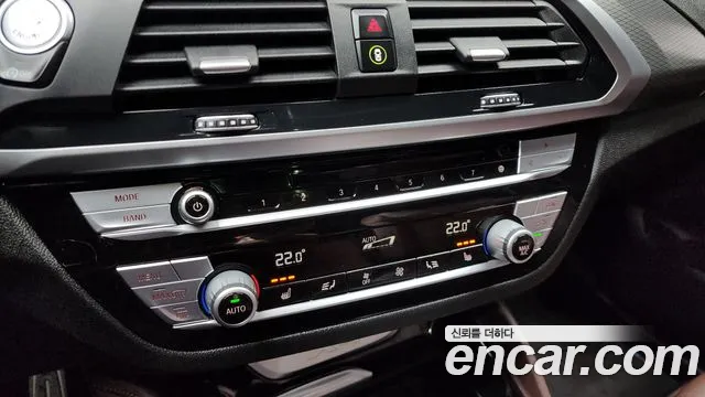 BMW X4 (G02) id 2808074 из Кореи 9