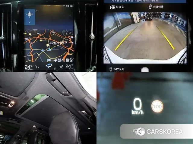 Volvo XC60 second Generation id 3681628 из Кореи 9