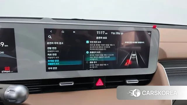 Hyundai Ionic 5 id 3421604 из Кореи 9