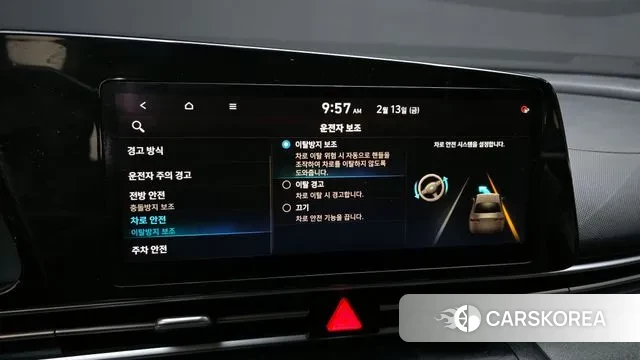 Hyundai Avante (CN7) id 3691905 из Кореи 9