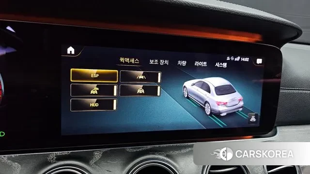 Mercedes-Benz E-Class W213 id 3038438 из Кореи 9