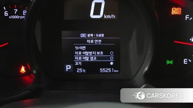 Kia The New Ray id 4542244 из Кореи 9