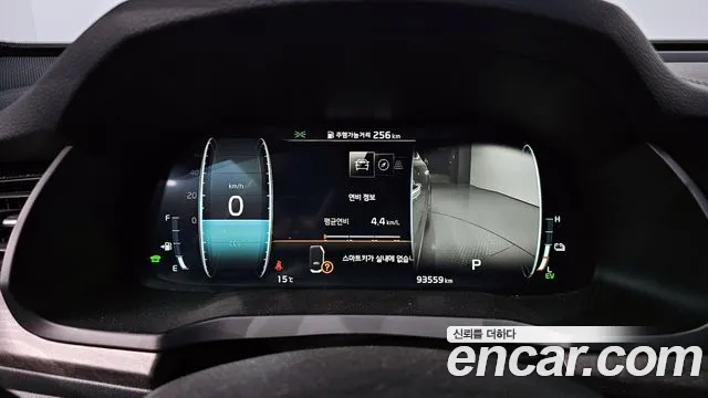 Kia K7 Premier Hybrid id 2596059 из Кореи 9