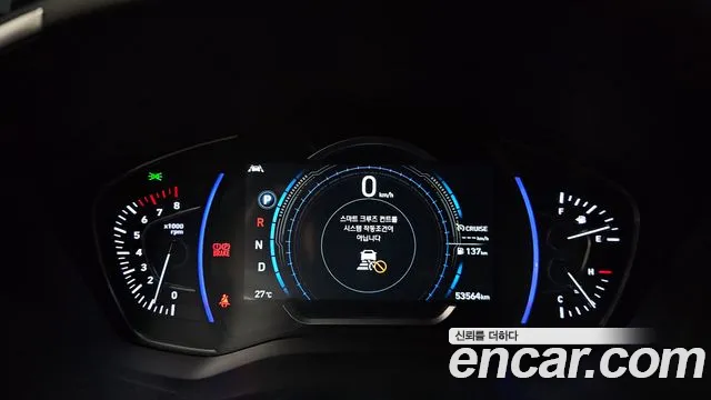 Hyundai Santa Fe TM id 2761615 из Кореи 9