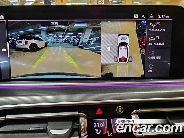 BMW X6 (G06) id 2844166 из Кореи 9