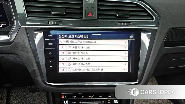 Volkswagen Tiguan second Generation id 4330492 из Кореи 9